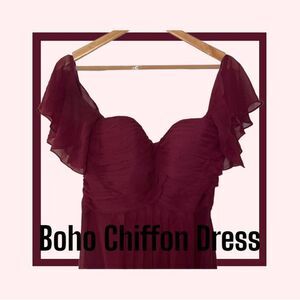 Boho Chic Chiffon Dress - Morilee Madeline Gardner